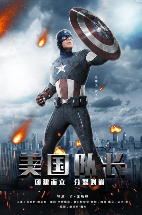 摇篮山办理假